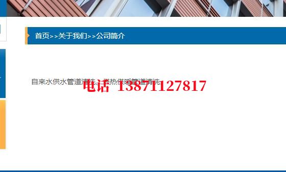 上饶管道长距离清洗施工石油管道清洗油垢